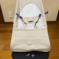 ベビービョルン　バウンサー　ベージュ