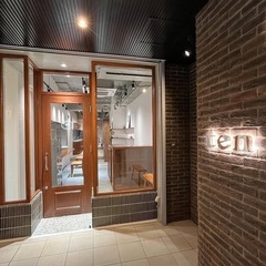 大人女子におすすめリフレッシュヨガ（石神井公園駅）の画像