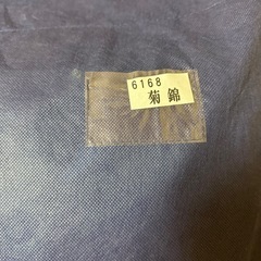 お譲り先が決まりました！【美品】御前座布団 法要・法事・仏前・仏壇・お寺さん用座布団 (金色)の画像