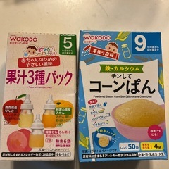 果汁パック&コーンぱん