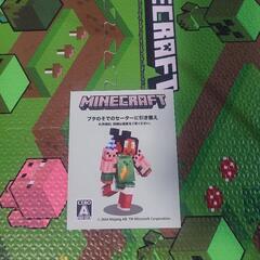 マインクラフト公式ショップ購入特典   ブタのそでセータースキン