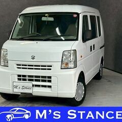 エブリイ ＰＡ 車検９年６月まで 乗って帰れます 