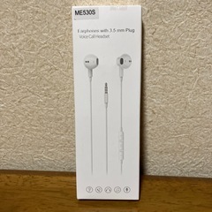 3.5mmプラグ付きの有線イヤホン