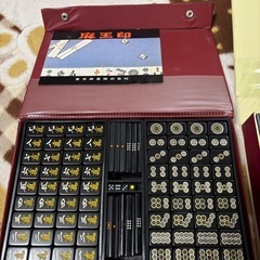 麻雀
