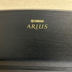 ヤマハ電子ピアノ　アリウスの画像