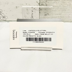 【新品未使用】ヴィヴィアンウエストウッド　三つ折り財布　ブラックの画像