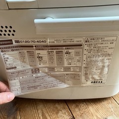 MK ホームベーカリー　ふっくらパン屋さんの画像