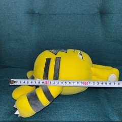 ポケットモンスター もふぐっとぬいぐるみ エレキッド(耳先から足約28cm)の画像