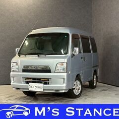 サンバーバン トランスポーター 車検８年７月まで 乗って帰れます 