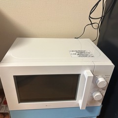 ニトリの電子レンジ 予約中 