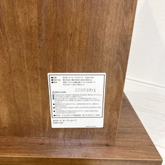 アイリスオーヤマ　テレビ台の画像
