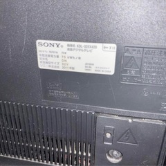SONY KDL-32Z240B 液晶テレビ 32型の画像