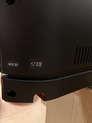 テレビ　40型　東芝　2017年 美品 東芝 REGZA レグザ 40型 2017年製 【公式通販】
