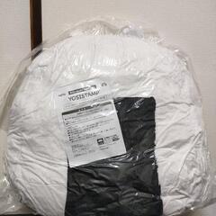タイクレ限定　ヨッシースタンプ　おにぎりクッションvol.2　うさぎさんの画像