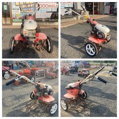 934 鳥取県発 ヤンマー 管理機 ジャンク [ TM30 ] 現状販売 引取歓迎 広島 岡山 島根 兵庫 あぐり家鳥取中央店の画像