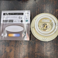 LEDシーリングライト