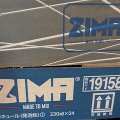 ZIMA 330ml×24缶 ケース　未開封品　新品の画像