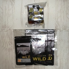 やずや にんにく卵黄WILD 2袋+にんにく卵黄WILD8日分 ...