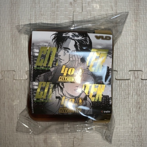 やずや にんにく卵黄WILD 2袋+にんにく卵黄WILD8日分 ボトル付