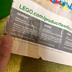 LEGO    レゴ デュプロの画像