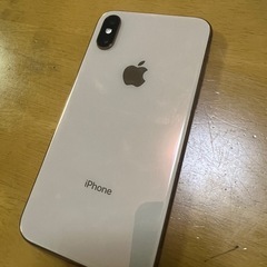 iPhone XS アイフォン　アイフォーンの画像