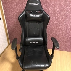 ゲーミングチェア
