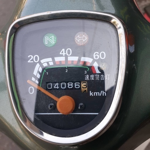 商談中実働HONDA スーパーカブ