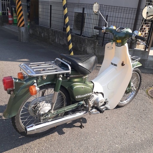 商談中実働HONDA スーパーカブ