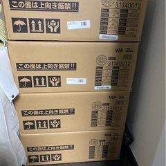 新車Rockyタイヤホイール未使用の画像