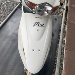 スマートディオaf56