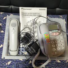 電話機1式   中古です。