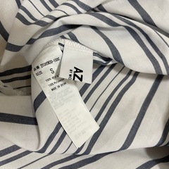 AZUL シャツの画像