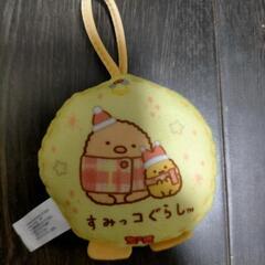 ハッピーセットすみっコぐらしマスコットとんかつの画像