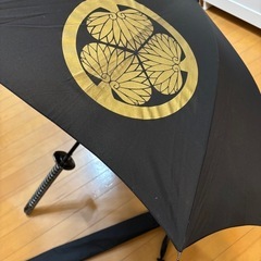 日本刀の形をした傘　全長95cm　背負う袋付　