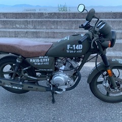 【125ccMT】YB125SP売ります！の画像