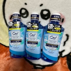 オーラ2 3本まとめて