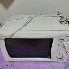 【ジャンク品】電子レンジ