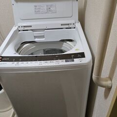 Washing machine 