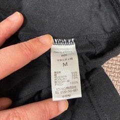 ピジョン　トコちゃんベルト履くタイプの画像
