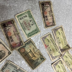 昔の紙幣？の画像