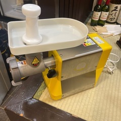 ボニー BONNY キッチンミンサー BK-220 （家庭用電動...