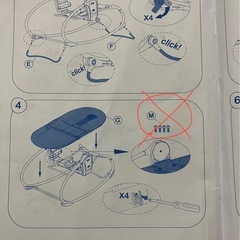【取引中】TinyLove
タイニーラブ　3in1おひるねロッキングナッパー　バウンサー　ベッドチェアの画像