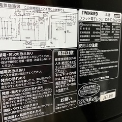 電子レンジの画像