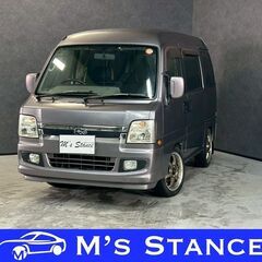 ディアスワゴン スーパーチャージャー 車検９年６月まで 乗って帰...