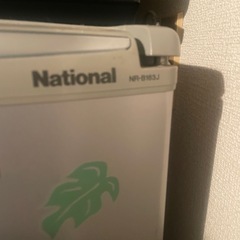 6/22（日）お引取りの方無料！National　2ドア冷蔵庫【お引渡し決定】の画像