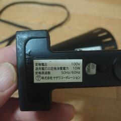 YAZAWA  クリップライトの画像