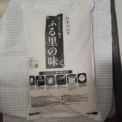 米🍚6月購入品⭕️国産と、ママチャリか、折りたたみ自転車と…