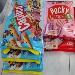 お菓子