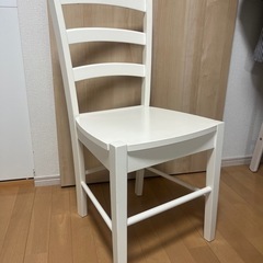 【お譲りします】椅子