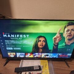 ハイセンス 32A4N [32インチ] 液晶テレビ 2024年5月購入